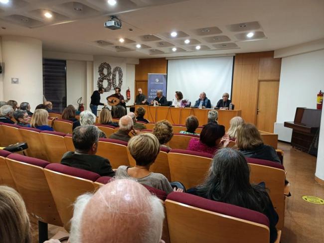 Κεντρική Βιβλιοθήκη του Δήμου Θεσσαλονίκης