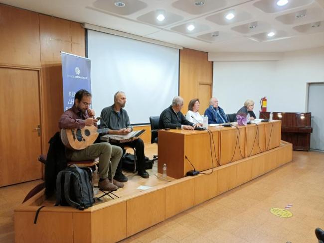 Συλλόγος Σμυρναίων-Μικρασιατών "Η ΙΩΝΙΚΗ ΕΣΤΙΑ"