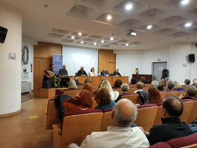 συγγραφείς Θωμάς Κοροβίνης και Μαρία Ψωμά-Πετρίδου
