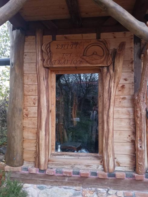 Η Ιωνική Εστία Θεσσλαονίκης στο σπίτι του τσαγιού