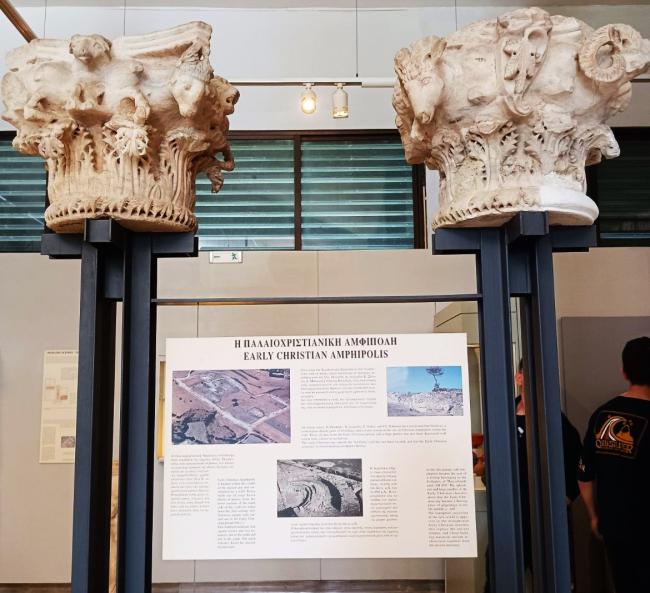 Ιωνική Εστία: Εκδρομή στην Αμφίπολη, 23-11-2025