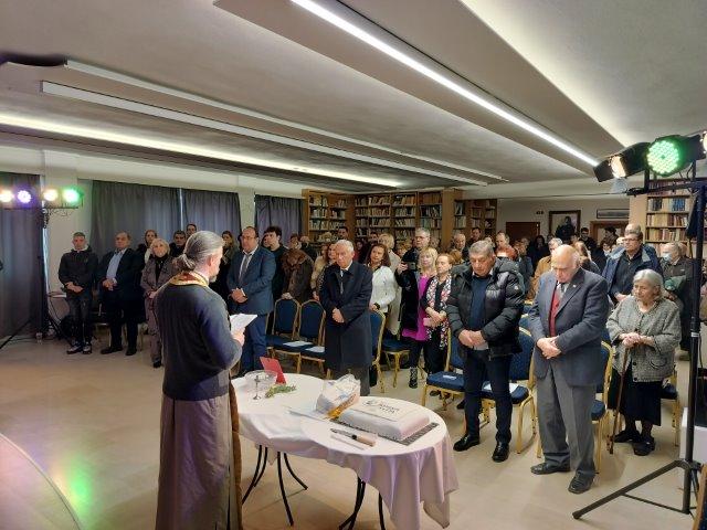 Κοπή Πρωτοχρονιάτικης Πίτας - Κυριακή 18 Ιανουαρίου 2026 - Αγιασμός