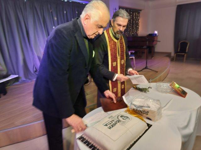 Κοπή Πρωτοχρονιάτικης Πίτας - Κυριακή 18 Ιανουαρίου 2026