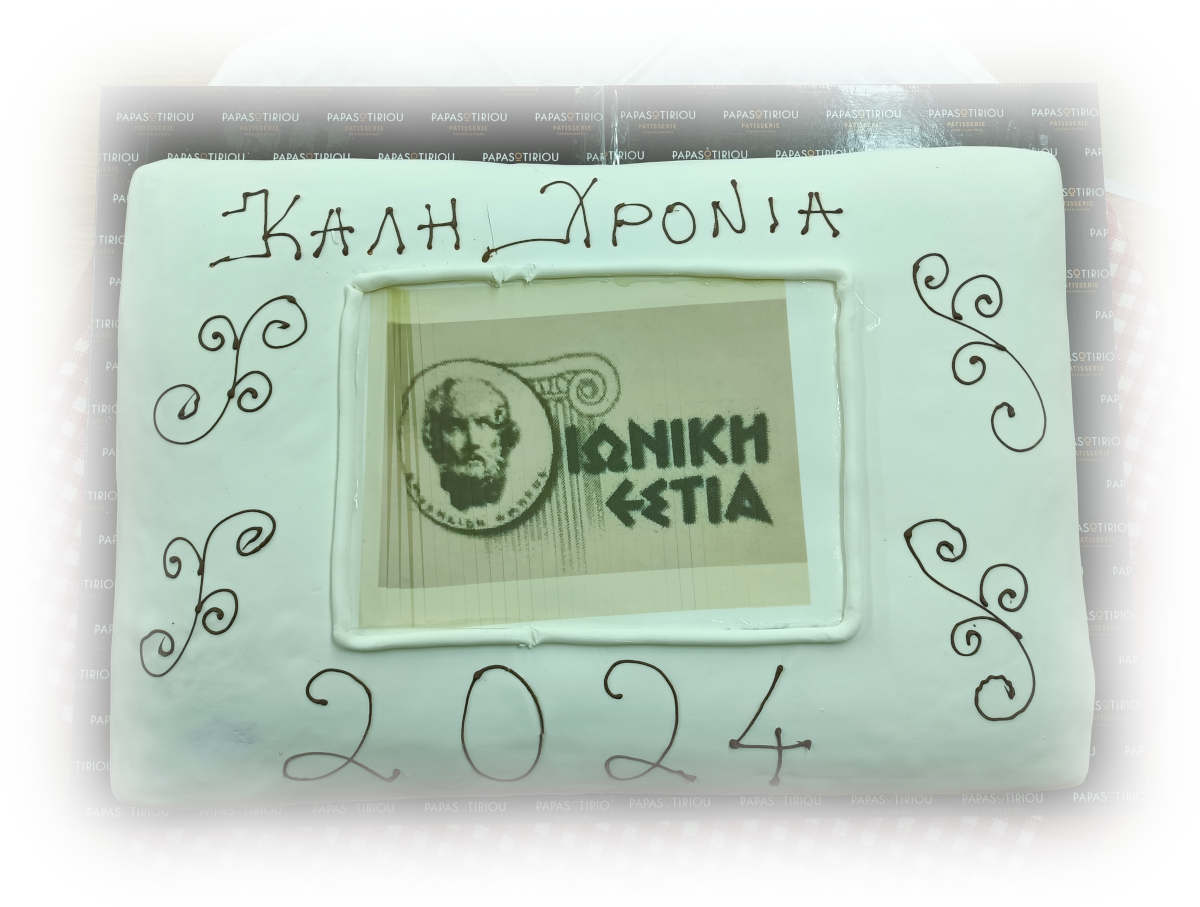 1708342467928749.jpg
